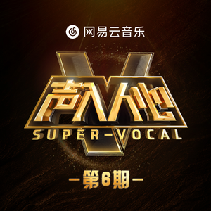 纲手疯狂❌喷水自慰爽小说
