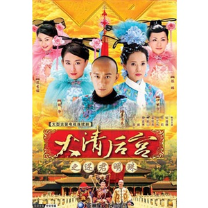 纲手疯狂❌喷水自慰爽小说
