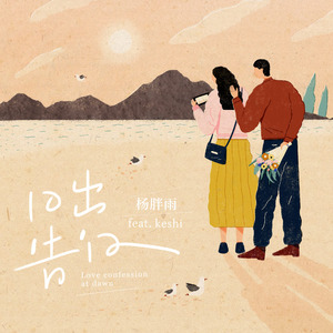 纲手疯狂❌喷水自慰爽小说
