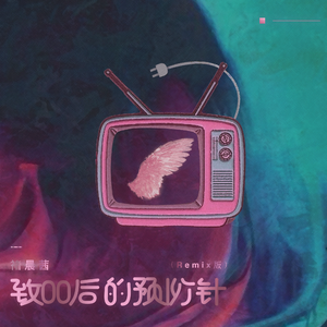 纲手疯狂❌喷水自慰爽小说
