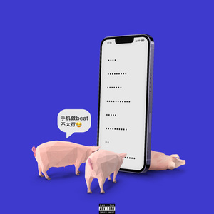 纲手疯狂❌喷水自慰爽小说
