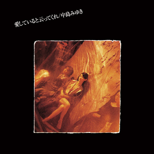 纲手疯狂❌喷水自慰爽小说
