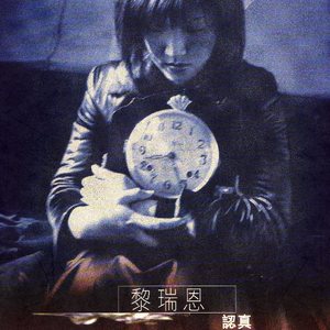 纲手疯狂❌喷水自慰爽小说
