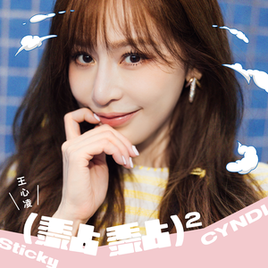 纲手疯狂❌喷水自慰爽小说
