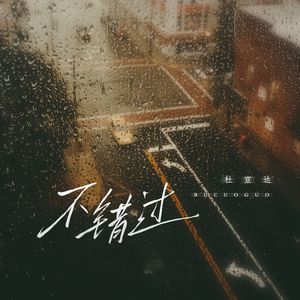 纲手疯狂❌喷水自慰爽小说
