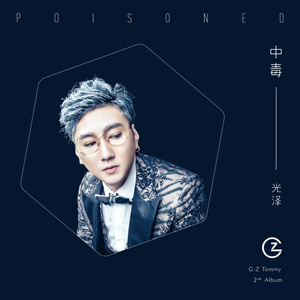 纲手疯狂❌喷水自慰爽小说
