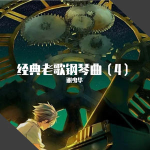 纲手疯狂❌喷水自慰爽小说
