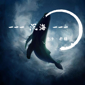 纲手疯狂❌喷水自慰爽小说
