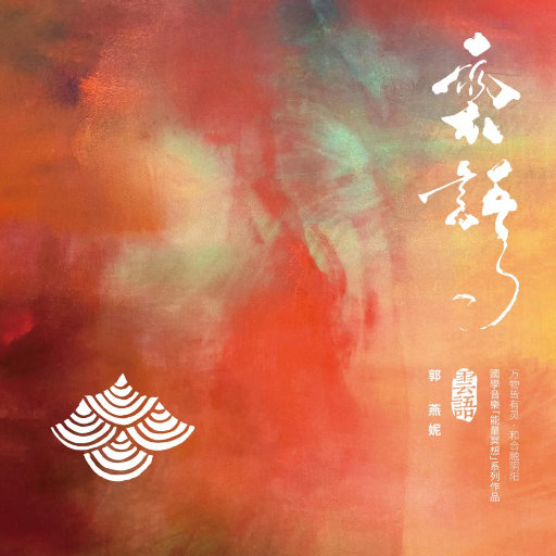 纲手疯狂❌喷水自慰爽小说
