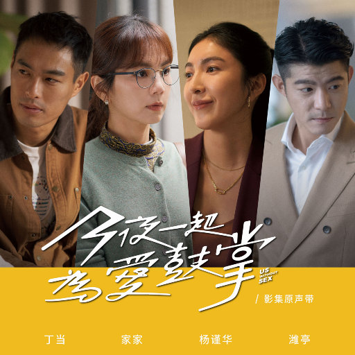 纲手疯狂❌喷水自慰爽小说
