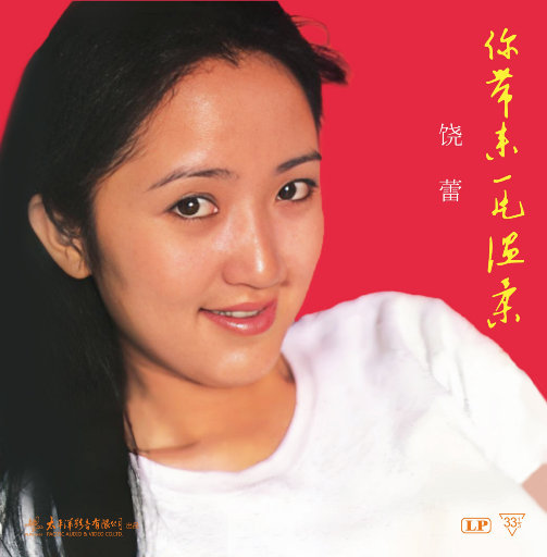 纲手疯狂❌喷水自慰爽小说
